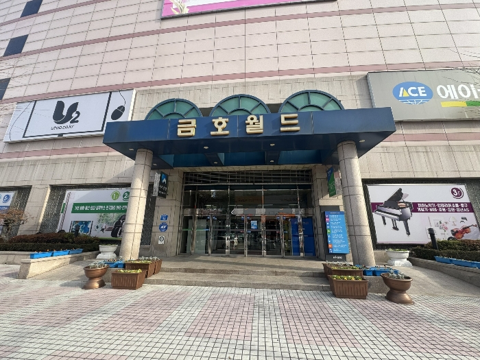 광주 서구 화정동 12-17, 6층82호 (화정동,금호월드) 근린상가 경매 사진 8