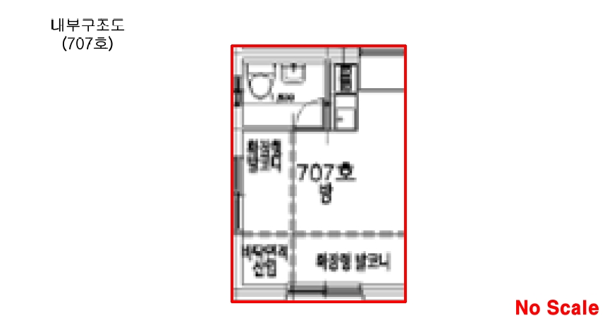 서울 관악구 신림동 1437-19, 7층707호 (신림동,태양오피스텔) 다세대주택 경매 사진 10