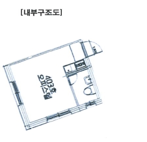 서울 관악구 신림동 1437-19, 4층403호 (신림동,태양오피스텔) 오피스텔(주거) 경매 사진 12