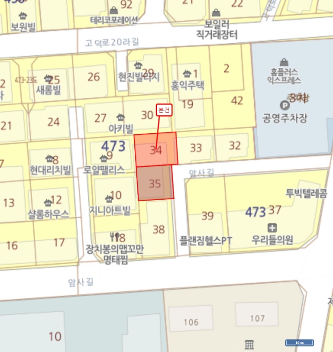 서울 강동구 암사동 473-34, 4층401호 (암사동,송림팰리체) 외 1필지 도시형생활주택 경매 사진 14