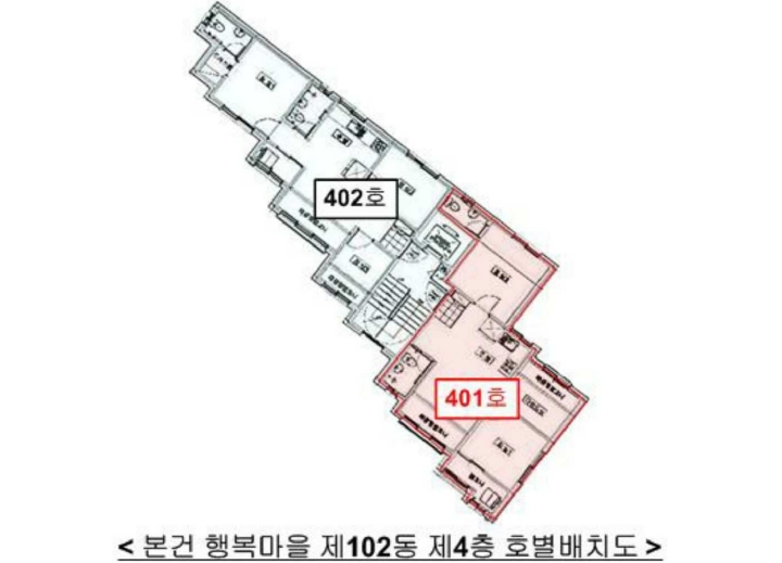 서울 은평구 갈현동 522-60, 102동 4층401호 (갈현동,행복마을) 다세대주택 경매 사진 17