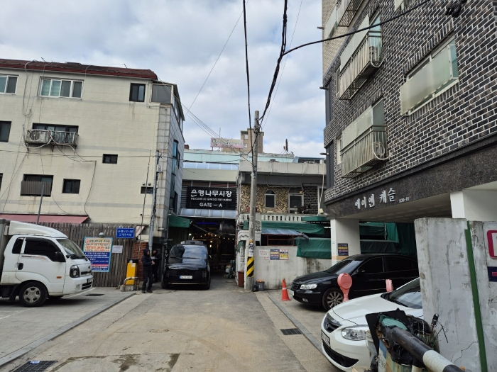 서울 금천구 시흥동 830-11, 제2층 제201호 (시흥동, 에이엔캐슬) 외 1필지 다세대주택 경매 사진 5