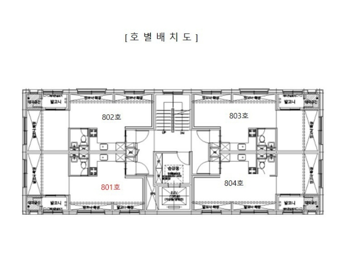서울 구로구 오류동 6-63, 제8층 제801호 (오류동, 루체비스타) 외 1필지 도시형생활주택 경매 사진 10