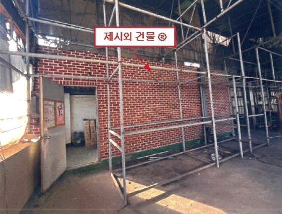 경기도 양주시 남면 상수리 665-11 공장 경매 사진 53