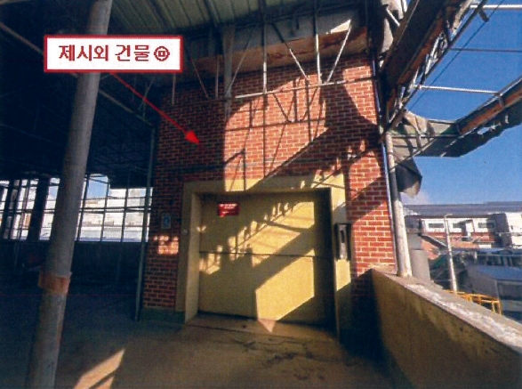경기도 양주시 남면 상수리 665-11 공장 경매 사진 54