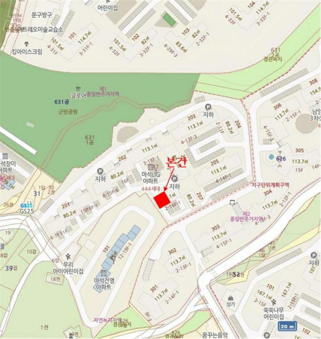 경기 남양주시 화도읍 묵현리 47-3, 208동 8층802호 (마석엘아이지아파트) 아파트 경매 사진 9