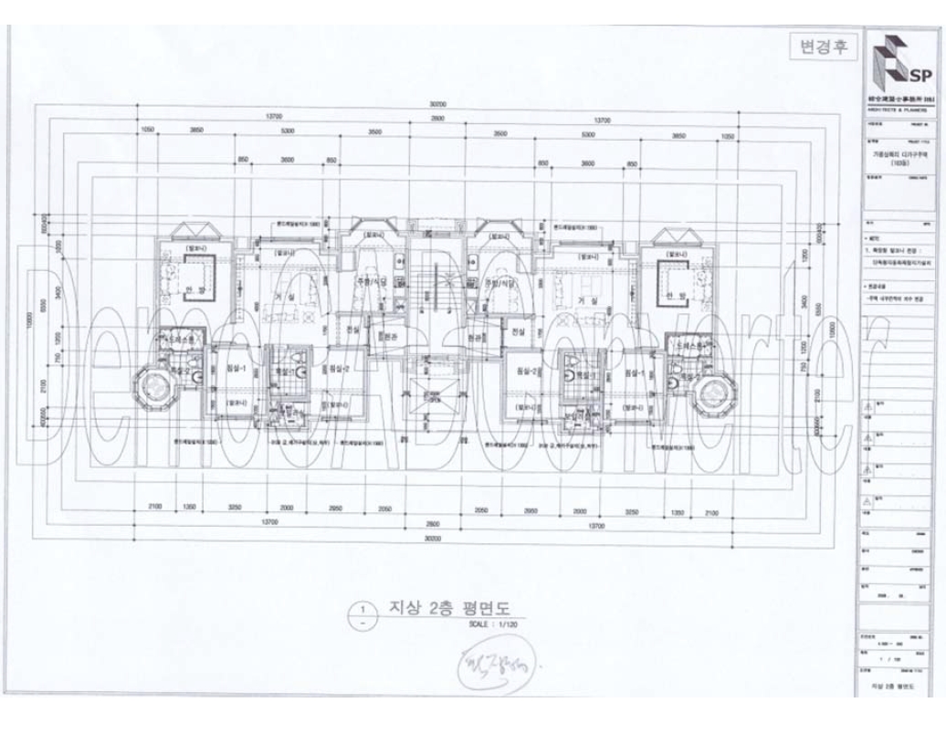 경기도 가평군 청평면 삼회리 171-20 다가구주택 경매 사진 35