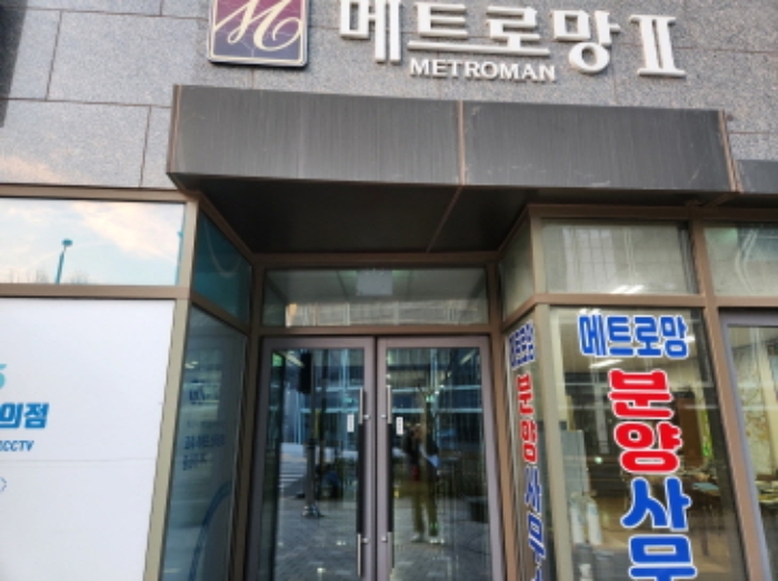 경기 구리시 갈매동 518-2, 7층703호 (갈매동,별내역메트로망2차오피스텔) 오피스텔(주거) 경매 사진 1