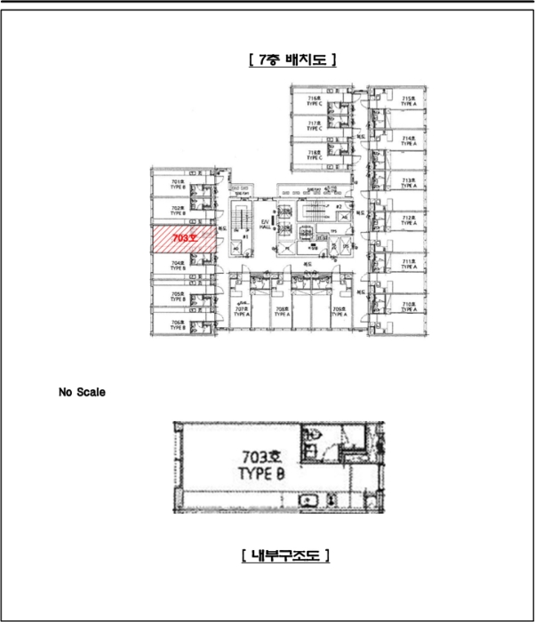 경기 구리시 갈매동 518-2, 7층703호 (갈매동,별내역메트로망2차오피스텔) 오피스텔(주거) 경매 사진 11