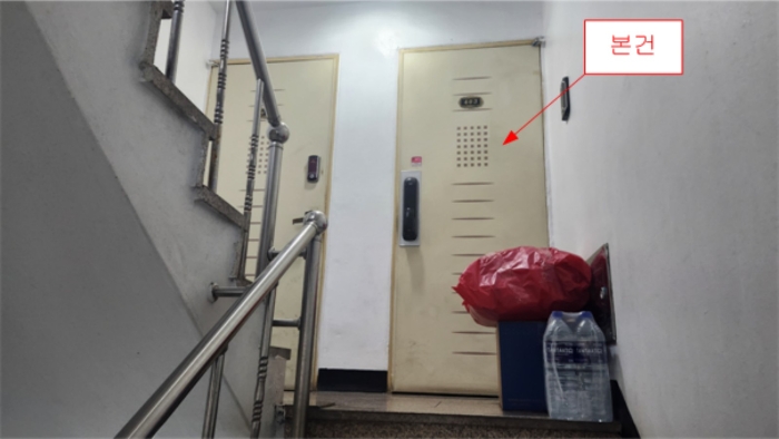 인천 부평구 청천동 175-45, 4층403호 (청천동,삼성에센빌) 다세대주택 경매 사진 6