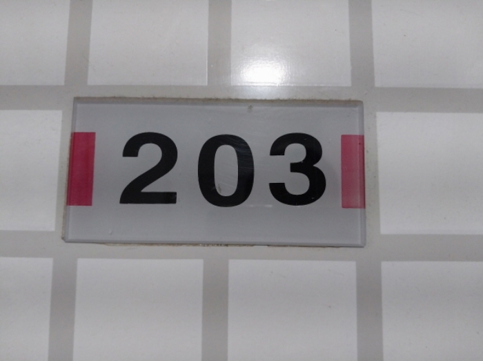 경기 용인시 기흥구 고매동 877, 101동 2층203호 (고매동,매화마을우남퍼스트빌) 아파트 경매 사진 4