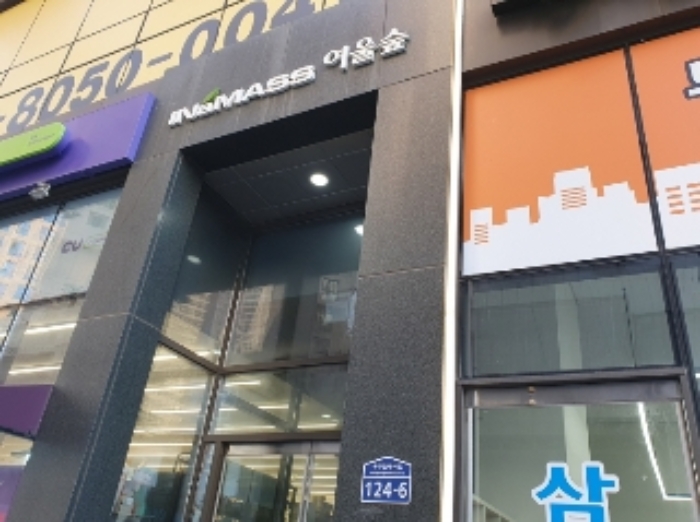 경기 화성시 오산동 982-1, 1층117호 (오산동,이너매스여울숲) 근린상가 경매 사진 3