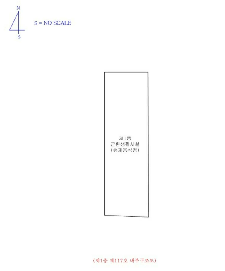 경기 화성시 오산동 982-1, 1층117호 (오산동,이너매스여울숲) 근린상가 경매 사진 9