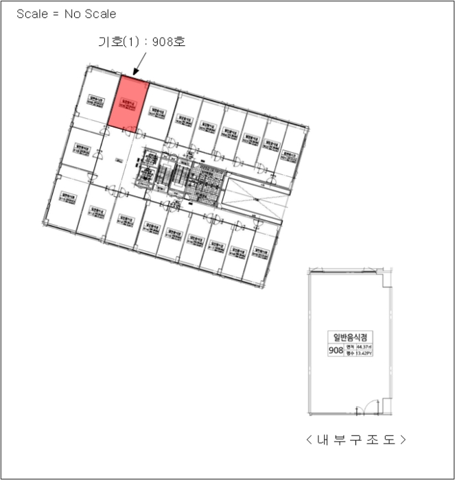 경기 안산시 단원구 성곡동 838, 9층908호 (성곡동,반달섬라군타워) 근린상가 경매 사진 11