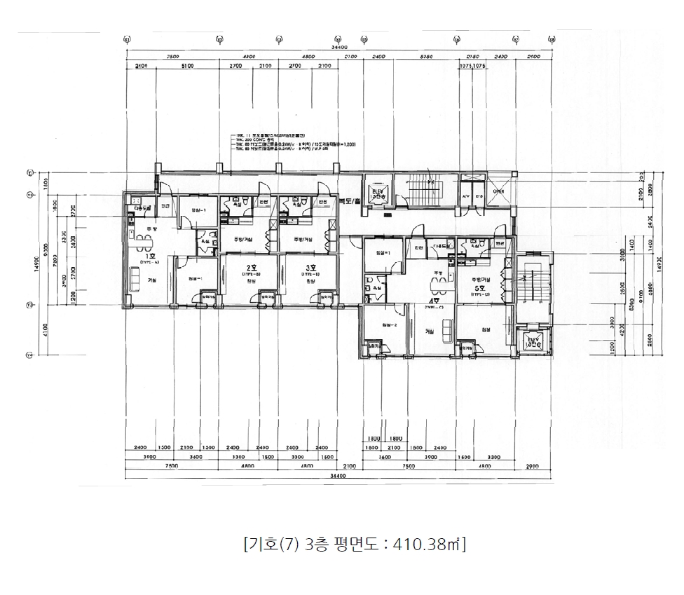 충청북도 청주시 상당구 수동 112-25 외 7필지 업무시설 경매 사진 11