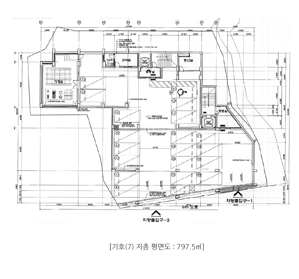 충청북도 청주시 상당구 수동 112-25 외 7필지 업무시설 경매 사진 8