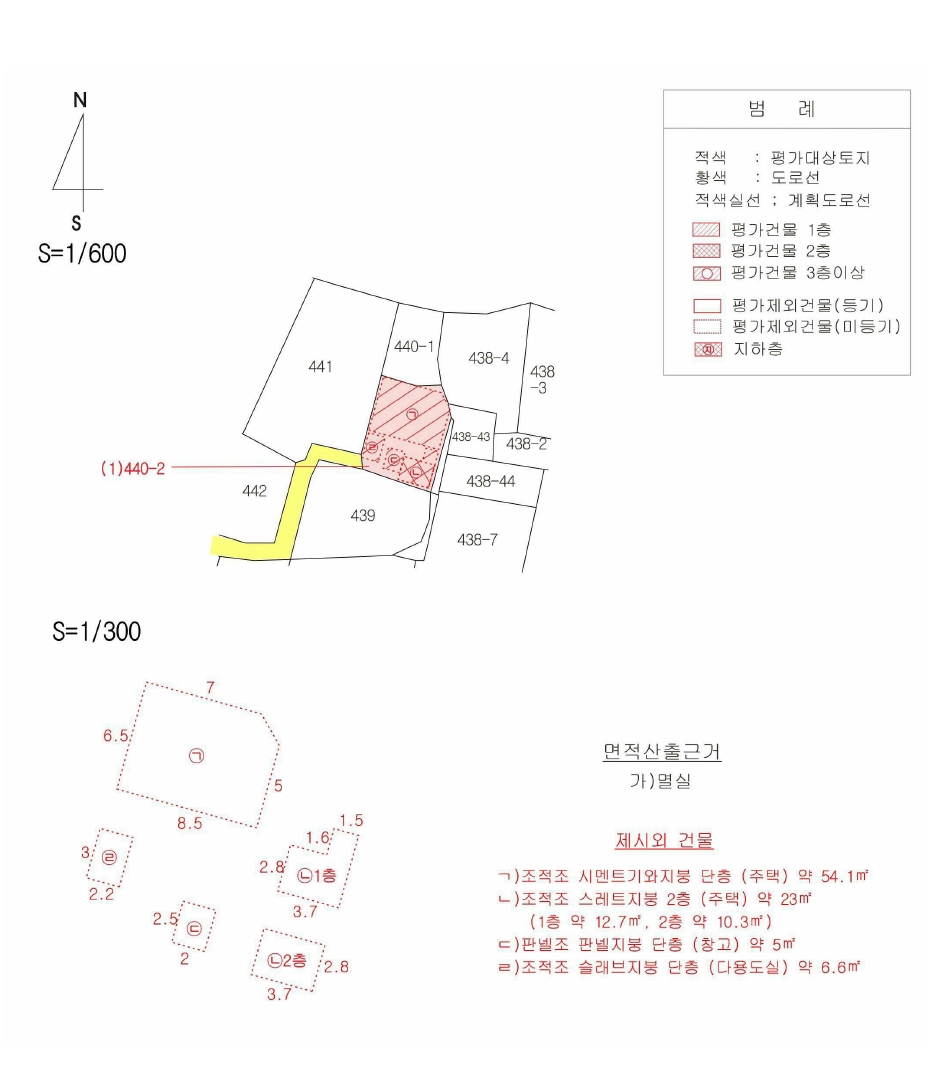 대구광역시 북구 칠성동2가 440-2 대지 경매 사진 11