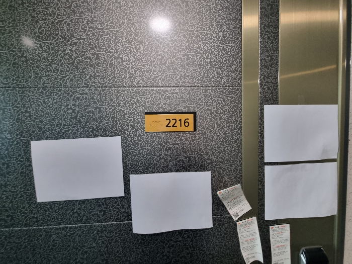 부산 부산진구 범전동 383-15, 22층2216호 (범전동,하이뷰 더파크) 오피스텔(주거) 경매 사진 5