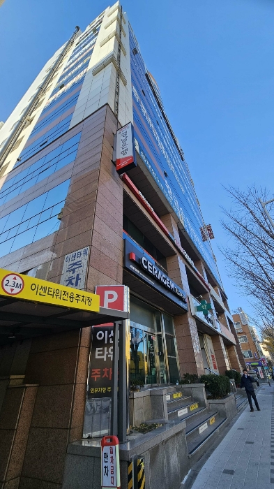 부산 동래구 온천동 1439-3, 1층105호 (온천동,이센타워) 외 1개호 외 3필지 근린상가 경매 사진 5