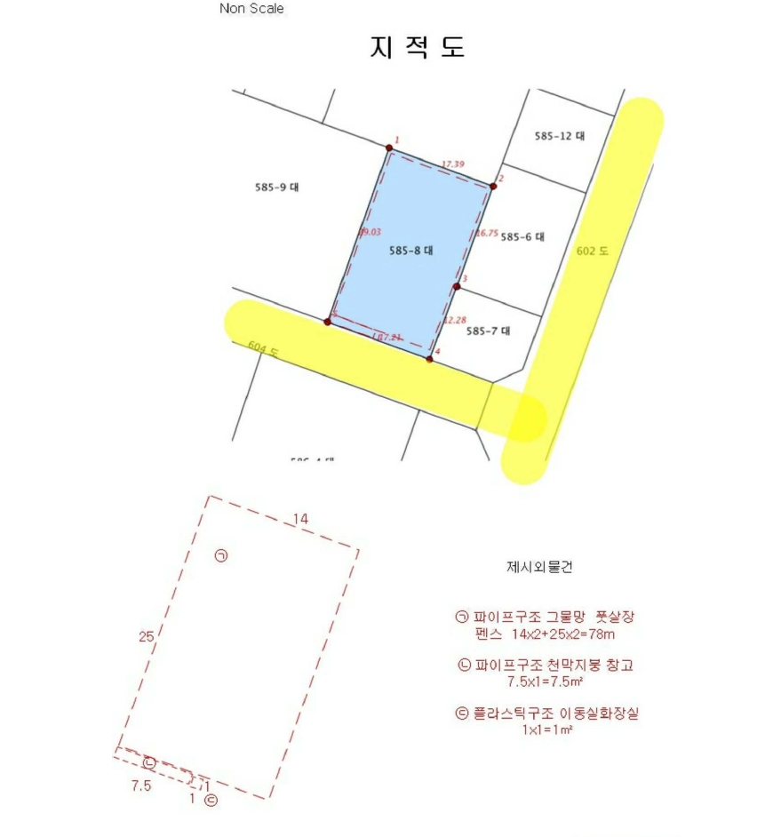 경상남도 양산시 동면 금산리 585-8 대지,임야,전답 경매 사진 11