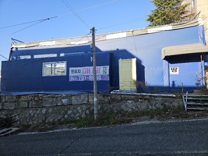 경상남도 양산시 동면 금산리 585-8 대지,임야,전답 경매 사진 8