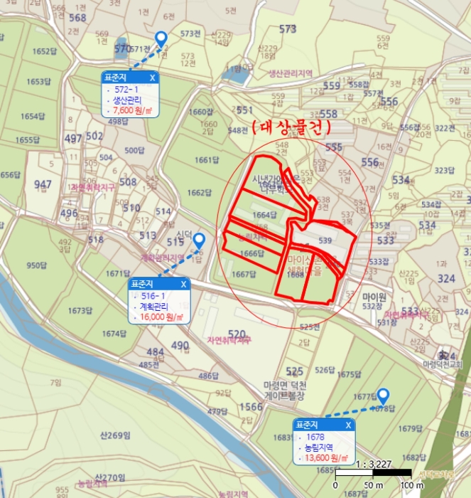전북특별자치도 진안군 마령면 덕천리 1669 외 11필지 동물및식물관련시설 경매 사진 265
