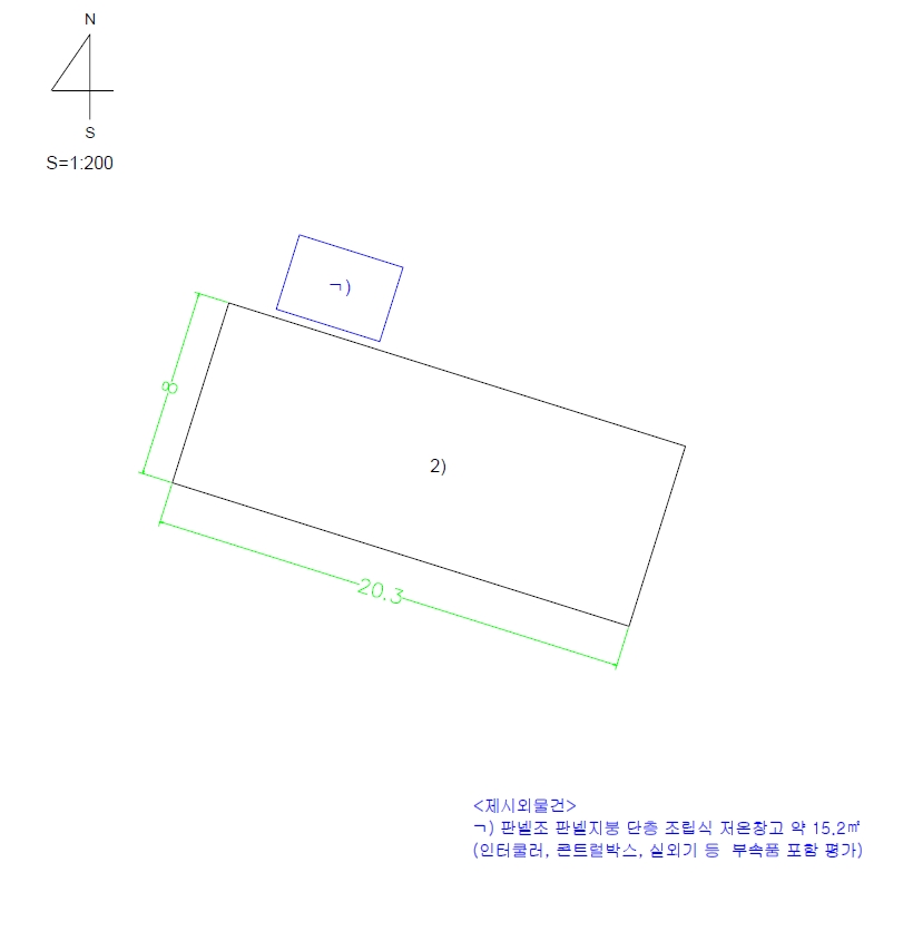 제주특별자치도 서귀포시 안덕면 화순리 522 창고 경매 사진 37