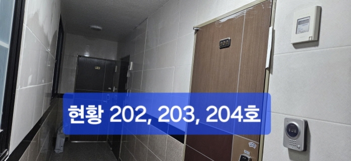 부산 서구 부민동1가 7-1, 2층202호 (부민동1가,부민수목하우스) 도시형생활주택 경매 사진 6