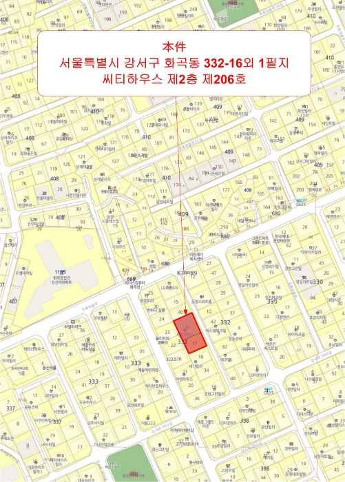 서울 강서구 화곡동 332-16, 제2층 제206호 (화곡동, 씨티하우스) 외 1필지 다세대주택 경매 사진 9