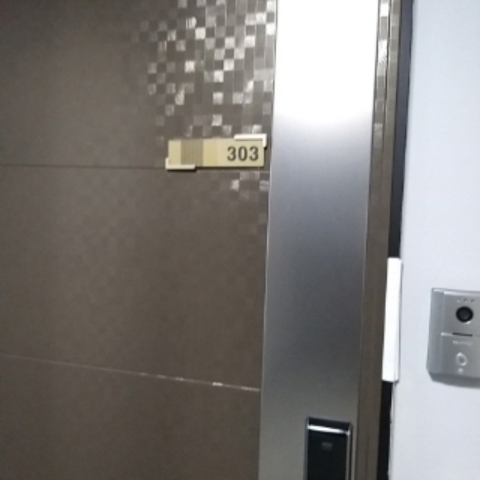 서울 금천구 독산동 1158, 제103동 제3층 제303호 (독산동, 라온하우스) 도시형생활주택 경매 사진 3