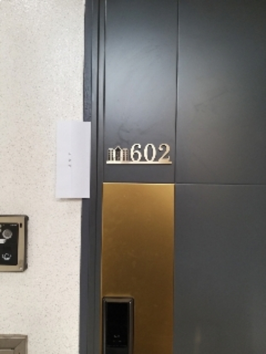 서울 강서구 방화동 612, 제102동 제6층 제602호 (방화동, 마곡킹덤펜타리움) 외 3필지 오피스텔(주거) 경매 사진 3