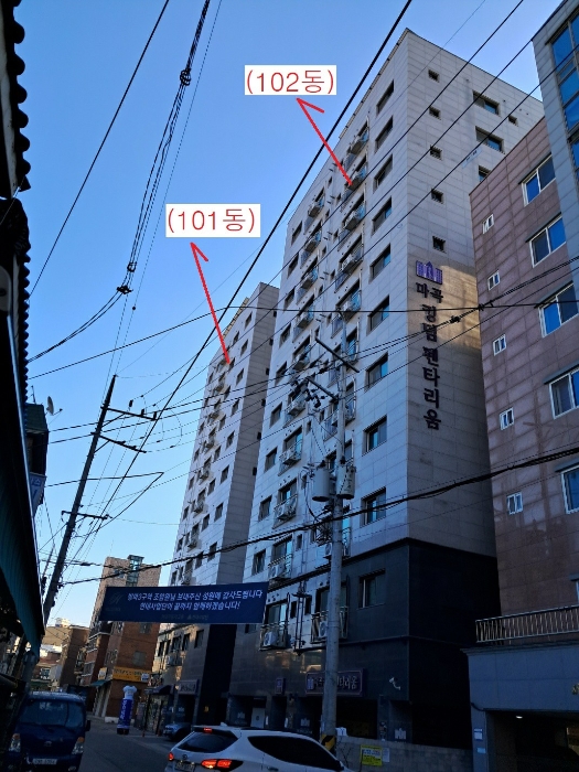 서울 강서구 방화동 612, 제102동 제6층 제602호 (방화동, 마곡킹덤펜타리움) 외 3필지 오피스텔(주거) 경매 사진 4