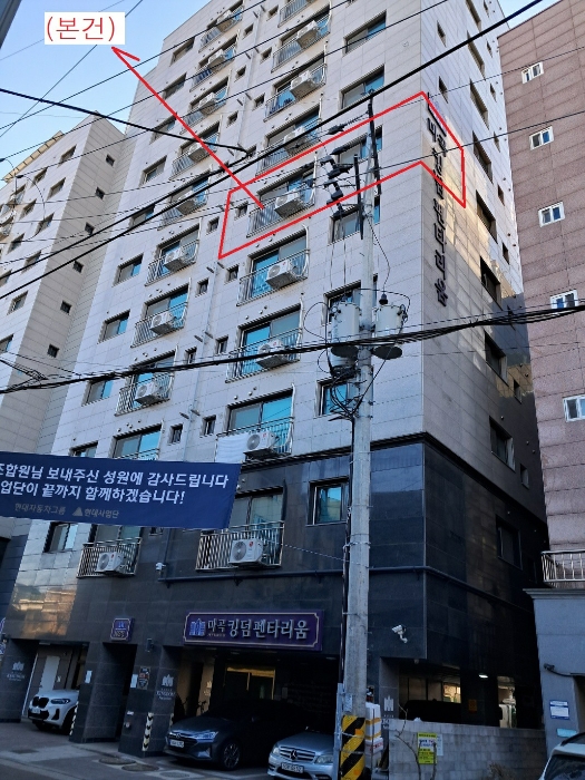 서울 강서구 방화동 612, 제102동 제6층 제602호 (방화동, 마곡킹덤펜타리움) 외 3필지 오피스텔(주거) 경매 사진 6