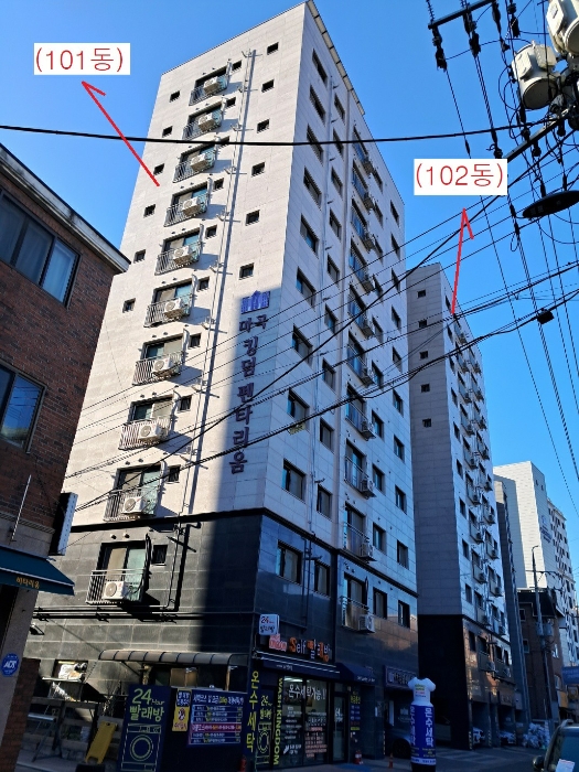서울 강서구 방화동 612, 제102동 제6층 제602호 (방화동, 마곡킹덤펜타리움) 외 3필지 오피스텔(주거) 경매 사진 7