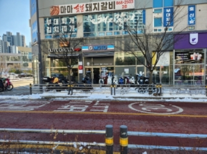 경기 양주시 옥정동 1052-1, 1층110호 (옥정동,가하프라자주건축물제1동) 근린상가 경매 사진 1