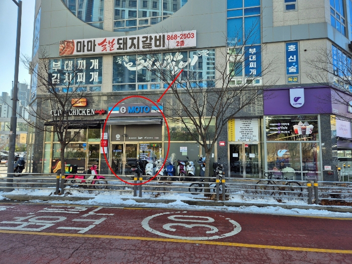 경기 양주시 옥정동 1052-1, 1층110호 (옥정동,가하프라자주건축물제1동) 근린상가 경매 사진 6