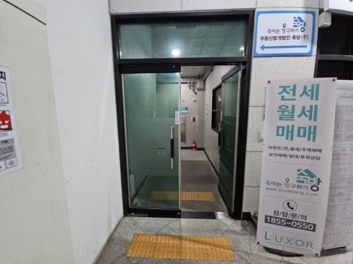 인천 부평구 부평동 534-88, 6층101동609호 (부평동,부평룩소르주상복합아파트) 오피스텔(주거) 경매 사진 3