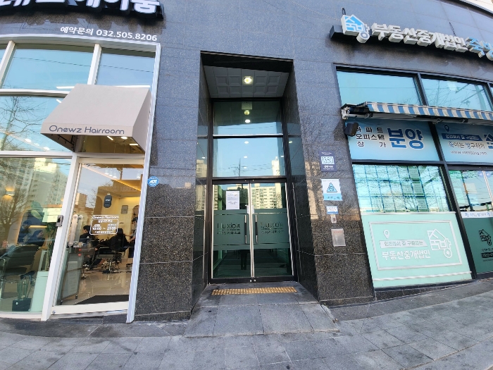 인천 부평구 부평동 534-88, 6층101동609호 (부평동,부평룩소르주상복합아파트) 오피스텔(주거) 경매 사진 7