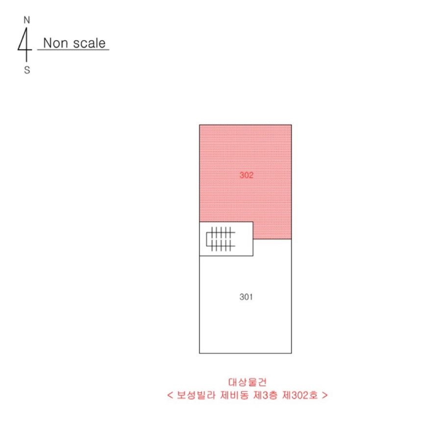 인천 서구 석남동 477-9, 비동 3층302호 (석남동,보성빌라) 다세대주택 경매 사진 8