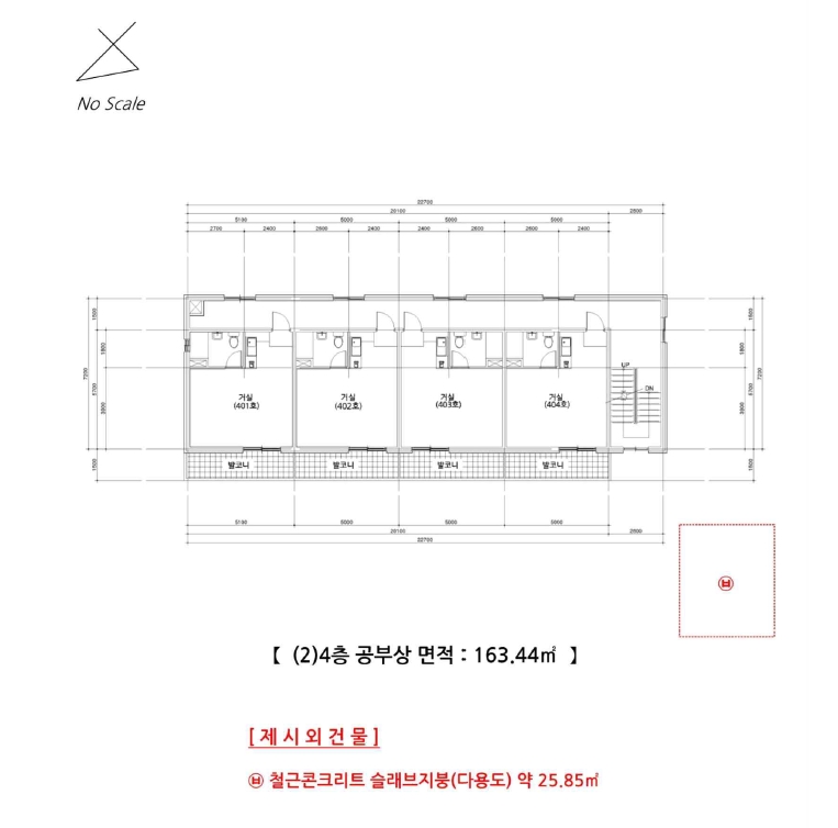 인천광역시 강화군 삼산면 석포리 438-5 숙박시설 경매 사진 54