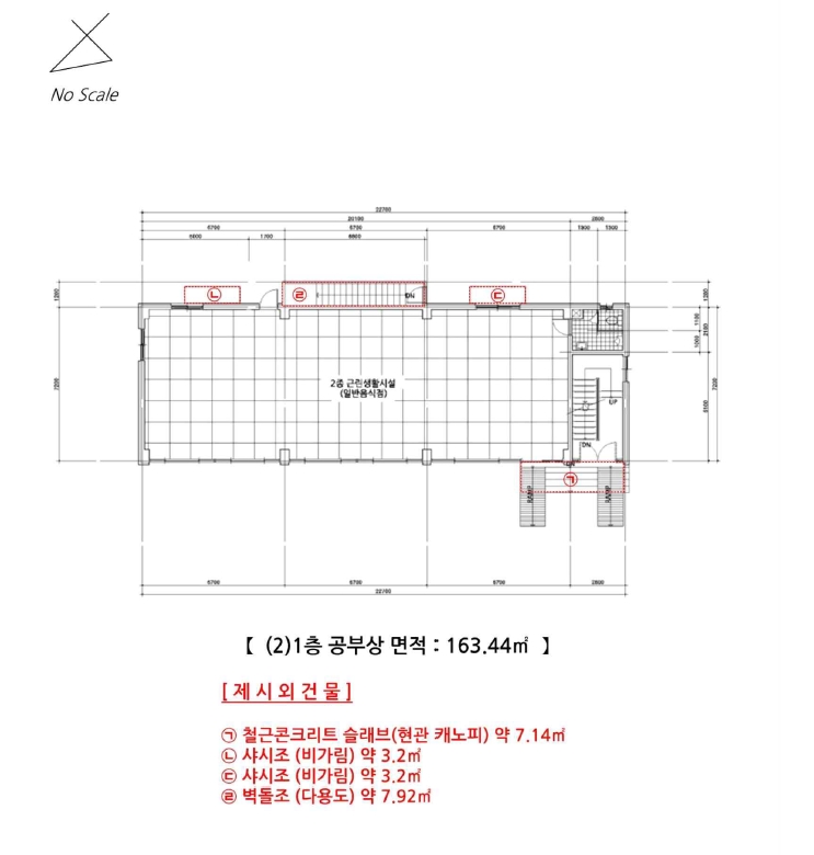 인천광역시 강화군 삼산면 석포리 438-5 숙박시설 경매 사진 51