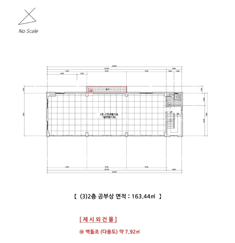 인천광역시 강화군 삼산면 석포리 438-5 숙박시설 경매 사진 52