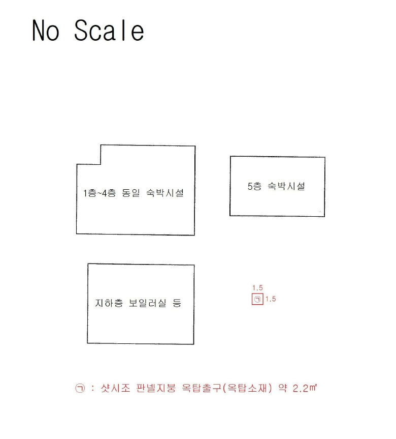 인천광역시 서구 석남동 506 숙박시설 경매 사진 41