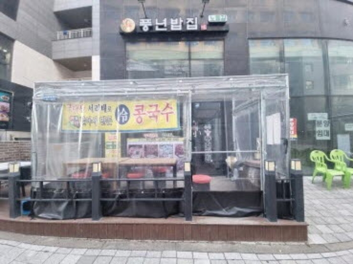 경기 화성시 만세구 새솔동 99-2, 1층107호 (새솔동,백산타워) 근린상가 경매 사진 2