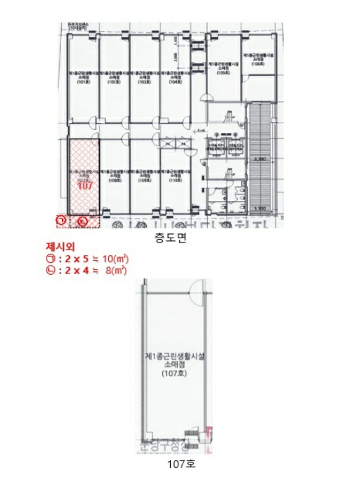 경기 화성시 만세구 새솔동 99-2, 1층107호 (새솔동,백산타워) 근린상가 경매 사진 15