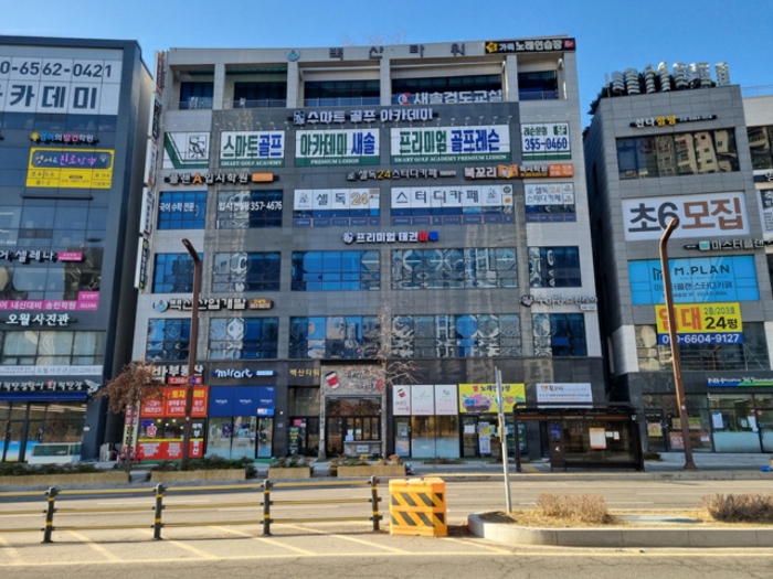 경기 화성시 만세구 새솔동 99-2, 1층107호 (새솔동,백산타워) 근린상가 경매 사진 7