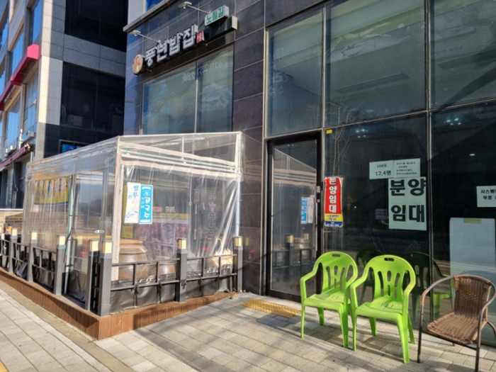 경기 화성시 만세구 새솔동 99-2, 1층107호 (새솔동,백산타워) 근린상가 경매 사진 9