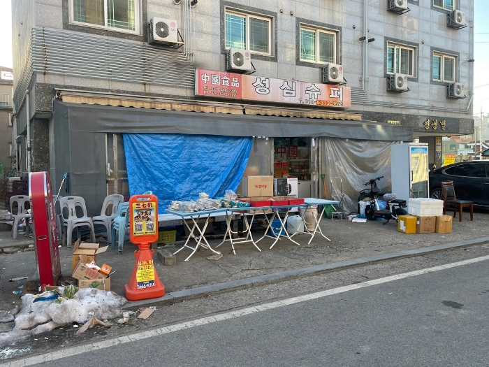 경기 평택시 안중읍 현화리 56, 1층101호 근린상가 경매 사진 8