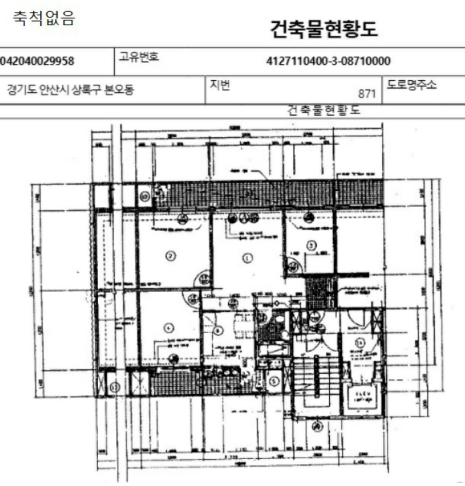 경기 안산시 상록구 본오동 871, 113동 6층604호 (본오동,신안아파트) 아파트 경매 사진 9