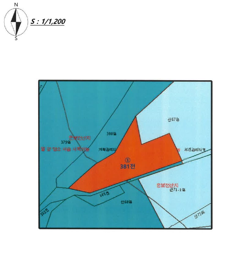 강원특별자치도 화천군 하남면 삼화리 381 전 경매 사진 11